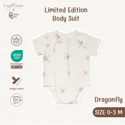 New Collection !! Kaya Harper x Snow Owl ชุดบอดี้สูท เด็กแรกเกิด - 6เดือน (MagnetBric)0-3/Dragonfly 